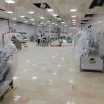 سالن تولید کارخانه